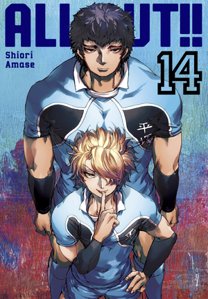 All Out!!, Vol. 14 by Shiori Amase