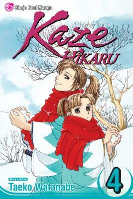 Kaze Hikaru, Vol. 4 by Taeko Watanabe