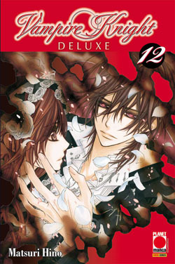 Vampire Knight Deluxe, Vol. 12 by Matsuri Hino