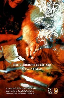 Like a Diamond in the Sky by Shazia Omar