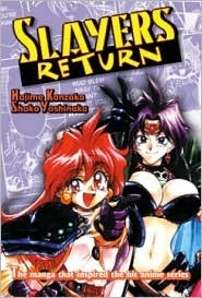 Slayers Return, Volume 4 by Shoko Yoshinaka, Hajime Kanzaka