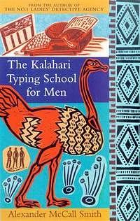 Keine Konkurrenz für ma Ramotswe by Alexander McCall Smith