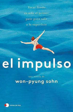 El impulso by Joo Hasun, Won-pyung Sohn