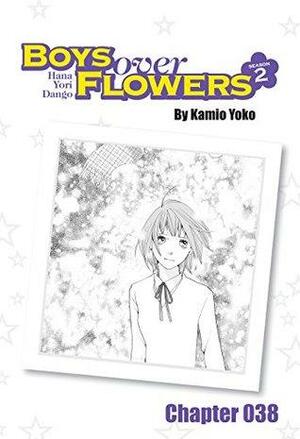 Boys Over Flowers Season 2 Chapter 38 by Yōko Kamio