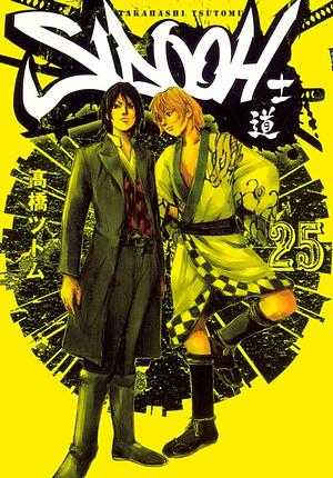 Sidooh V.25 by Tsutomu Takahashi, 高橋ツトム