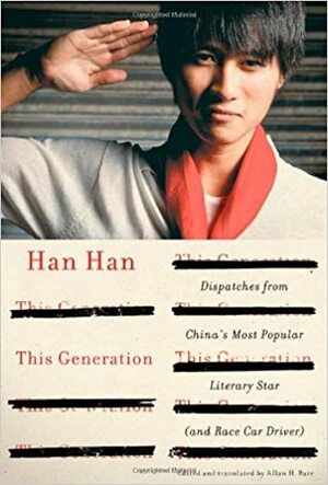 Mijn generatie by Han Han