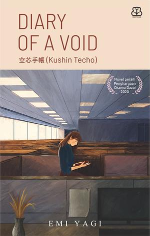 Diary of a Void by Emi Yagi