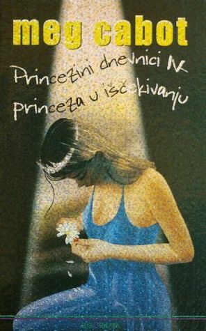 Princeza u iščekivanju by Meg Cabot