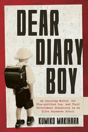 Dear Diary Boy by Kumiko Makihara