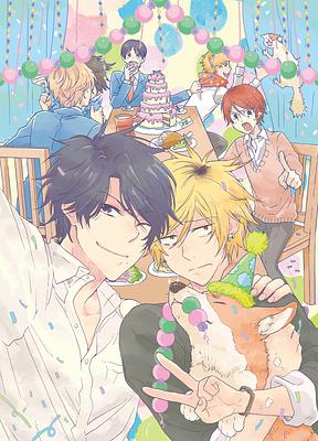 Hitorijime My Hero, vol. 10 by Memeco Arii