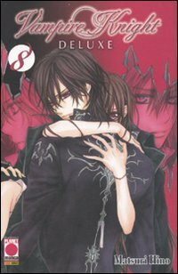 Vampire Knight Deluxe, Vol. 8 by Matsuri Hino