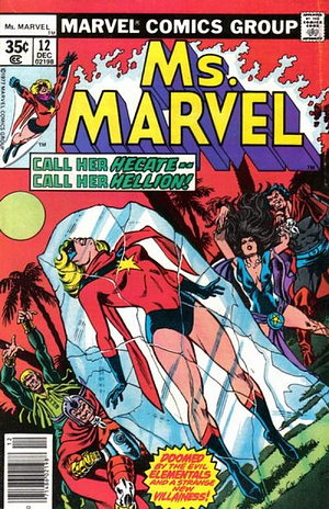 Ms. Marvel (1977-1979) #12 by Chris Claremont