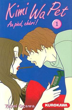 Kimi wa pet, Volume 1 by Yayoi Ogawa