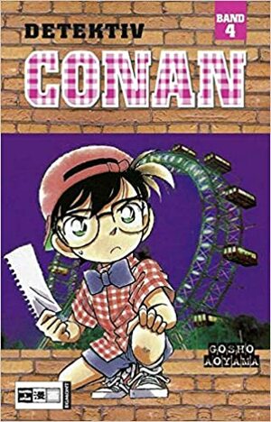 Detektiv Conan 4 by Gosho Aoyama