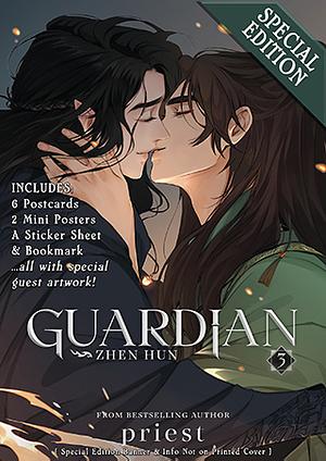 Guardian: Zhen Hun (Novel) Vol. 3 (Special Edition) by priest