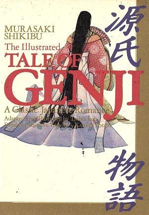 The Illustrated Tale of Genji by Tsuboi Koh, Murasaki Shikibu