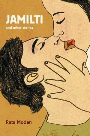 Jamilti and Other Stories by Jesse Mishori, Noah Stollman, Rutu Modan