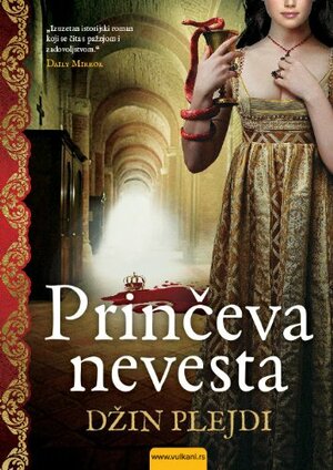 Prinčeva nevesta by Jean Plaidy