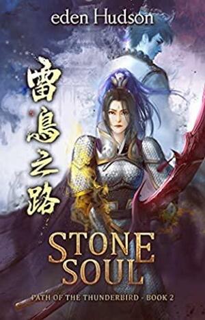 Stone Soul by Eden Hudson