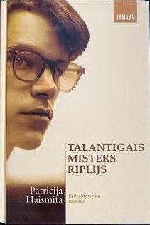 Talantīgais misters Riplijs by Agata Muze, Patricia Highsmith