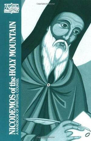 A Handbook of Spiritual Counsel by Stanley S. Harakas, Nicodemos of the Holy Mountain