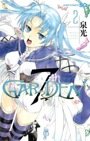 7th GARDEN 2 by Mitsu Izumi