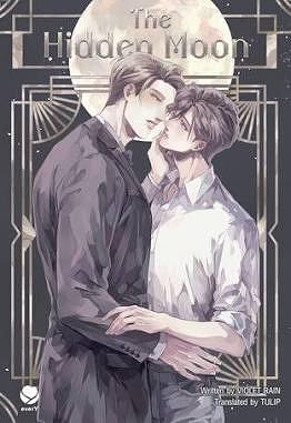 The Hidden Moon (เดือนพราง English Version) by Violet Rain