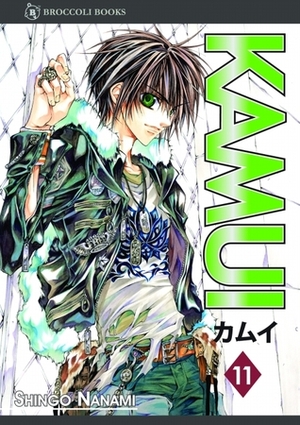 Kamui, Volume 11 by Shingo Nanami