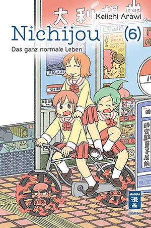 Nichijou 06: Das ganz normale Leben by Keiichi Arawi