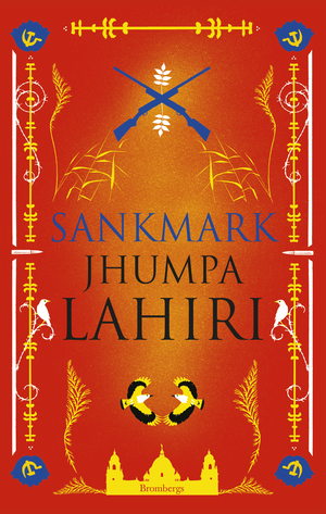 Sankmark by Jhumpa Lahiri