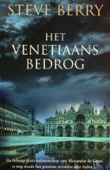Het Venetiaans bedrog by Hugo Kuipers, Steve Berry