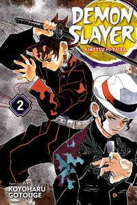 Demon Slayer: Kimetsu no Yaiba, Vol. 2 by Koyoharu Gotouge