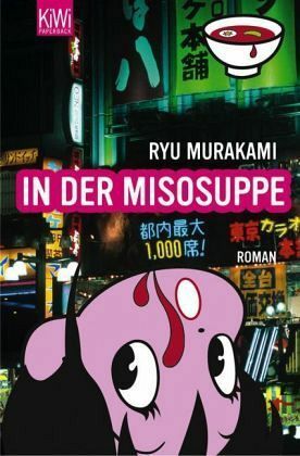 In der Misosuppe by Ryū Murakami
