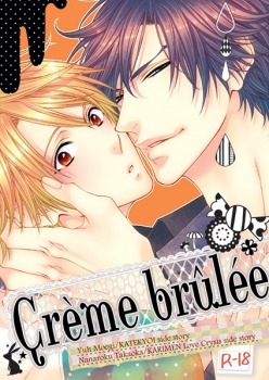 Katekyo! dj - Crème Brûlée by Nanaroku Takaoka, Yuu Moegi