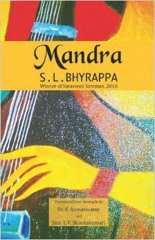 Mandra by S.L. Bhyrappa