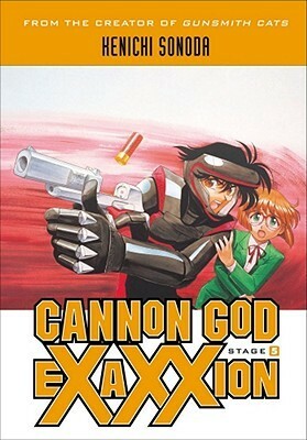Cannon God Exaxxion Stage 5 by Kenichi Sonoda