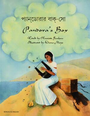 Pandora's Box. Retold by Henriette Barkow by Henriette Barkow