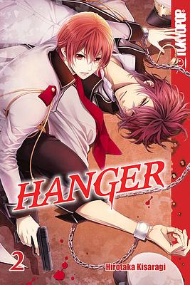 Hanger Volume 2 Manga (English) by Hirotaka Kisaragi