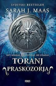 Toranj praskozorja by Sarah J. Maas