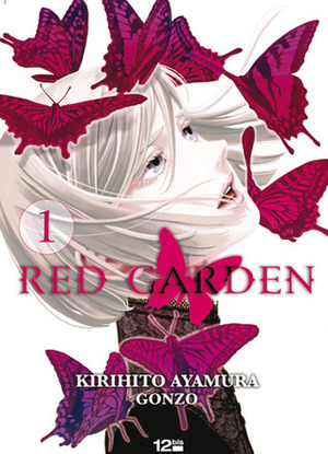 Red Gargen, tome 1 by Kirihito Ayamura, GONZO