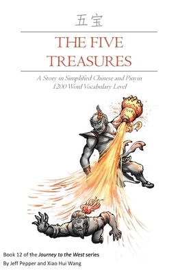 The Five Treasures by Jeff Pepper