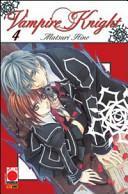 Vampire knight, Vol. 4 by Matsuri Hino