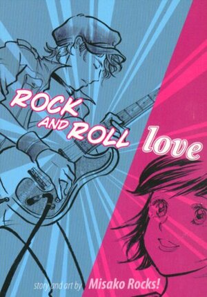 Rock and Roll Love by Misako Rocks!
