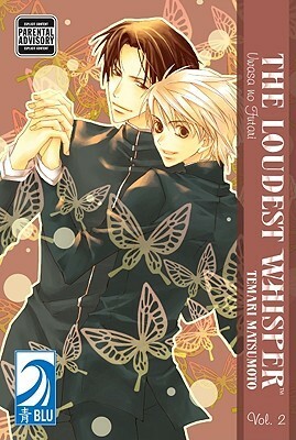 The Loudest Whisper: Uwasa No Futari, Volume 2 by Temari Matsumoto