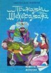 Приказки на Шехерезада by Li︠u︡ben Zidarov, Svetoslav Minkov