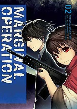 Marginal Operation, Volume 2 by Yuri Shibamura