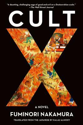 Cult X by Fuminori Nakamura