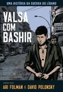 Valsa com Bashir: uma história da guerra do Líbano by David Polonsky, Pedro Gonzaga, Ari Folman