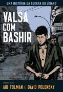 Valsa com Bashir: uma história da guerra do Líbano by Pedro Gonzaga, David Polonsky, Ari Folman