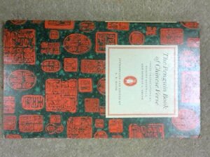 The Penguin Book of Chinese Verse by 
